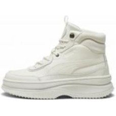 Ботинки Puma MAYRA 39231603 р.39 бежевый