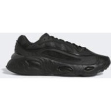 Кроссовки мужские Adidas GX4506 р.42 2/3 черные