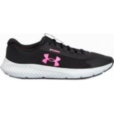 Кроссовки женские демисезонные Under Armour UA W CHARGED ROGUE 3 STORM 3025524-002 р.37,5 серые Кроссовки женские демисезонные Under Armour UA W CHARGED ROGUE 3 STORM 3025524-002 р.37,5 серые