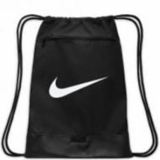 Сумка для обуви Nike Brasilia 9.5 18 л черный