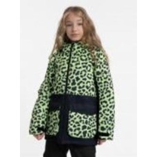 Куртка для девочек 4F TECHNICAL JACKET F357 4FJAW23TTJAF357-91A желтая Куртка для девочек 4F TECHNICAL JACKET F357 4FJAW23TTJAF357-91A желтая