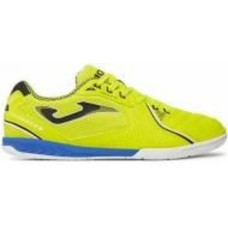 Футзальная обувь Joma DRIBLING IC2309 DRIW2309IN р.44 желтый