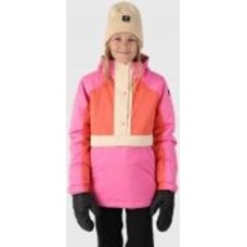 Куртка Brunotti SAPPO 2334200673-2508 р.164 розовый