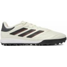 Сороконожки Adidas COPA PURE 2 LEAGUE IE4986 р.44 бежевый