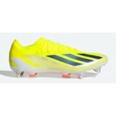 Бутсы Adidas X CRAZYFAST ELITE S IF0665 р.40 2/3 желтый