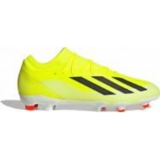 Бутсы Adidas X CRAZYFAST LEAGUE IG0605 р.45 1/3 желтый