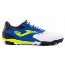 Сороконожки Joma CANS2402TF р.44 белый