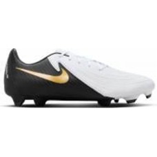 Бутсы Nike PHANTOM GX II ACADEMY FG/MG FD6723-100 р.45 белый