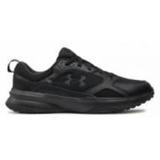 Кроссовки мужские Under Armour UA CHARGED EDGE 3026727-002 р.43 черные