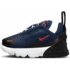 Кроссовки детские демисезонные Nike Air Max 270 DD1646-410 р.25 синие