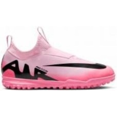 Сороконожки Nike JR. MERCURIAL VAPOR 15 ACADEMY DJ5621-601 р.38 розовый