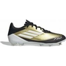 Бутсы Adidas F50 LEAGUE FG/MG ME IG9274 р.44 желтый