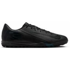 Бутсы Nike ZOOM VAPOR 16 ACADEMY TF FQ8449-002 р.44,5 черный