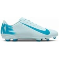 Бутсы Nike VAPOR 16 CLUB FG/MG FQ8441-400 р.41 синий
