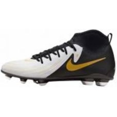 Бутсы Nike Phantom Luna 2 Club FJ2558-100 р.40,5 бело-черный