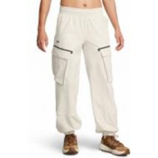 Брюки Under Armour UNSTOPPABLE CARGO PANT 1386481-110 р. XL бежевый