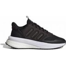 Кроссовки мужские демисезонные Adidas X_PLRPHASE ID2715 р.36 черные Кроссовки мужские демисезонные Adidas X_PLRPHASE ID2715 р.36 черные