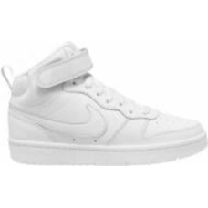 Кроссовки дитячі демісезонні Nike COURT BOROUGH MID 2 GS CD7782-100 р.39 белые