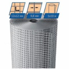 Сетка сварная оцинкованная GARANT METIZ 12x12x0,8 мм h=1 м рулон