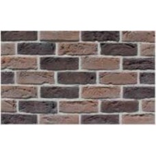 Плитка бетонная прямая Loft Brick САППОРО 0,4 кв.м