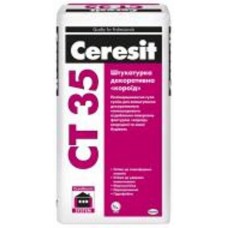 Декоративная штукатурка короед Ceresit CT 35 (белая) 2,5 мм 25 кг