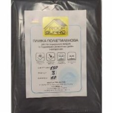 Пленка полиэтиленовая ODE 3х10 м черный 150 мкм полурукав