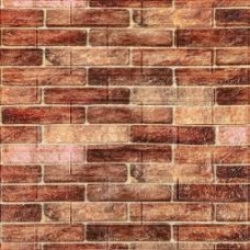 3D-панель из ПП самоклеющаяся Sticker Wall коричневая 700x770x5 мм SW-00000248