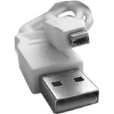 Кабель PowerPlant USB белый (DV00DV4015)