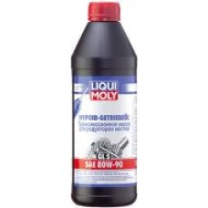 Масло трансмиссионное Liqui Moly HYPOID-GETRIEBEOIL GL5 80W-90 1 л(3924)