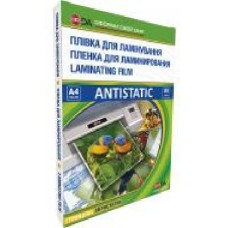 Пленка для ламинирования D&A A4 Antistatic глянец 11201011207YA 80 мкм 100 шт.