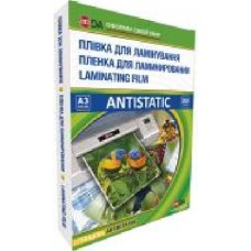 Пленка для ламинирования D&A A3 YLG-ANTISTATIC 200 мкм 100 шт.