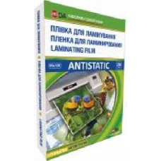 Пленка для ламинирования D&A 65х95 мм глянец YLG-ANTISTATIC 250 мкм 100 шт.