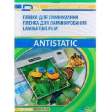 Пленка для ламинирования D&A 85х120 мм глянец YLG-ANTISTATIC 125 мкм 100 шт.