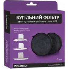 Фильтр угольный Pyramida PFC 1701