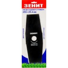 Нож для садового триммера Зенит 255х25.4 мм 2 лопасти двусторонний