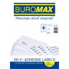 Этикетки Buromax самоклеящихся 100 листов BM.2822