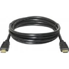 Кабель Defender HDMI 5 м черный (87353)