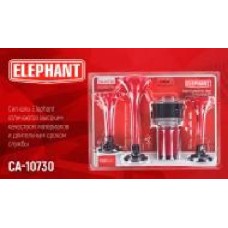 Сигнал звуковой воздушный Elephant CA-10730