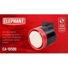 Сигнализатор Elephant заднего хода СА-10506 Bi-Bi