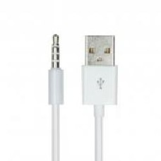 Кабель PowerPlant USB AM – 4pin Jack 3.5мм для iPod Shuffle 0,15 м белый (CA912827)