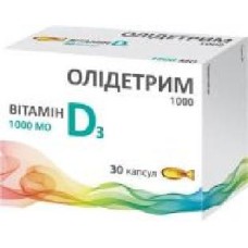 Олидетрим 1000 Medana Pharma 30 шт.