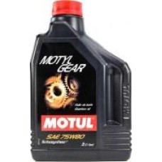 Масло трансмиссионное Motul Motylgear 75W-80 2 л(101155)