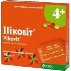 Пиковит №30 (15х2) таблетки Пиковит №30 (15х2) таблетки