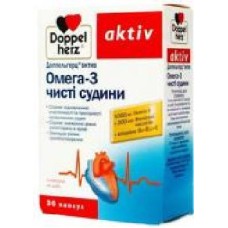 Доппельгерц актив Омега-3 чистые сосуды по 1000 мг №30 (10х3) капсулы