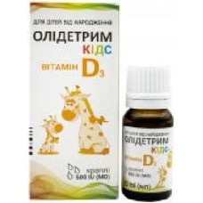 Олидетрим Кидс крапли 600 МЕ 10 мл Олидетрим Кидс крапли 600 МЕ 10 мл