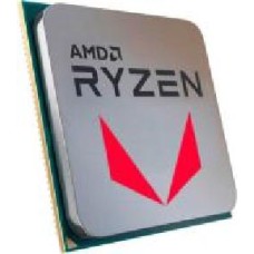 Процессор AMD Ryzen 7 5700G 3,8 GHz Socket AM4 Box (100-100000263BOX)