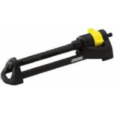 Дождеватель осциллирующий Karcher OS 3.220 2.645-133.0