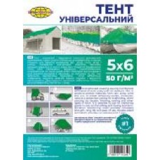 Тент укрывной Extra EXTRA-ENERGY-SAVE 70 5x6 серебряный/синий