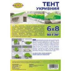 Тент укрывной Extra EXTRA-ENERGY-SAVE 90 6x8 оливка