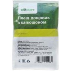 Плащ-дождевик EcoKraft з капюшоном МТ1031А